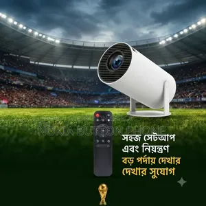 HY300 Android Projector