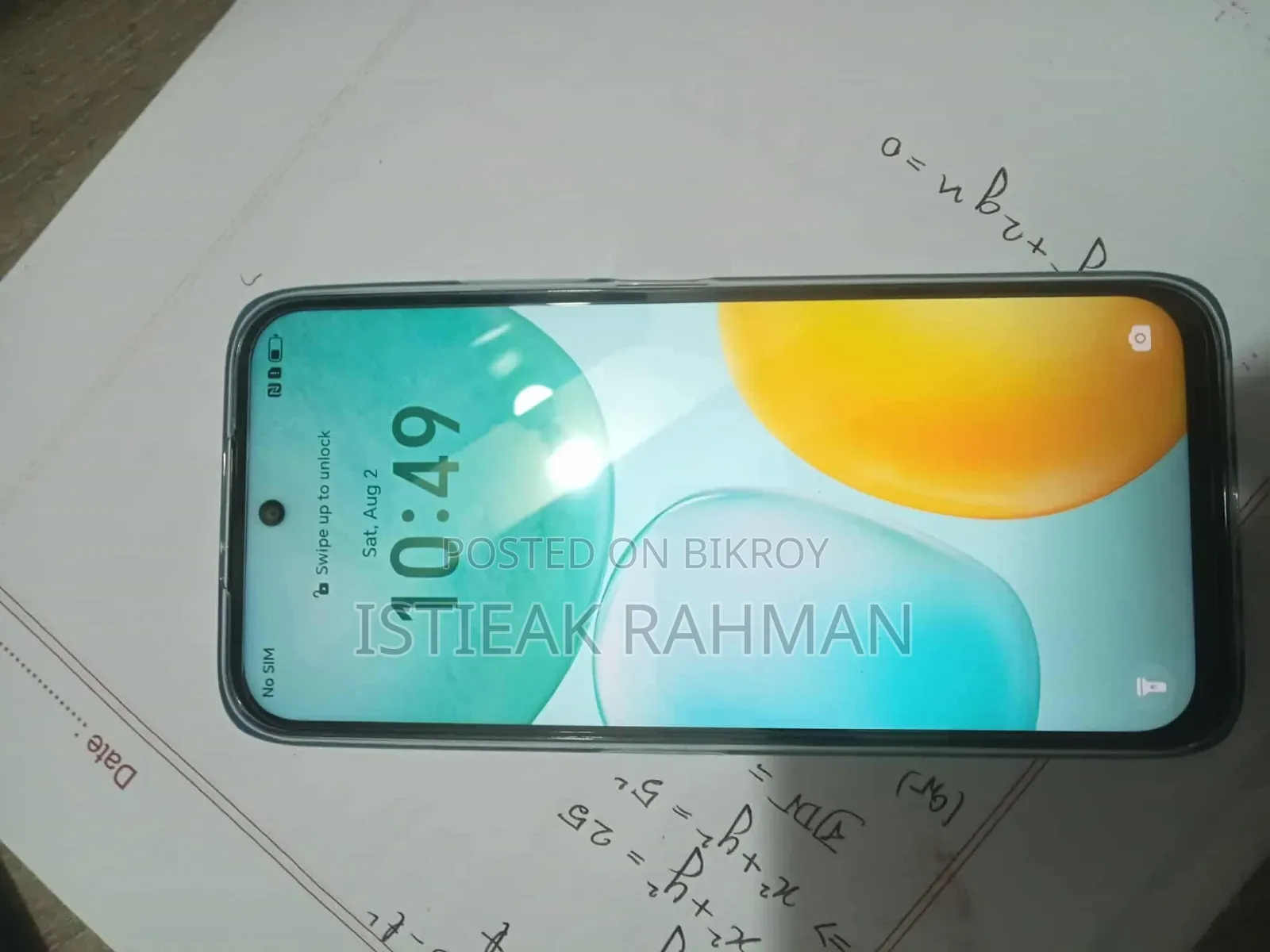 নিউ অনার এক্স৬সি ১২৮ জিবি গ্রিন