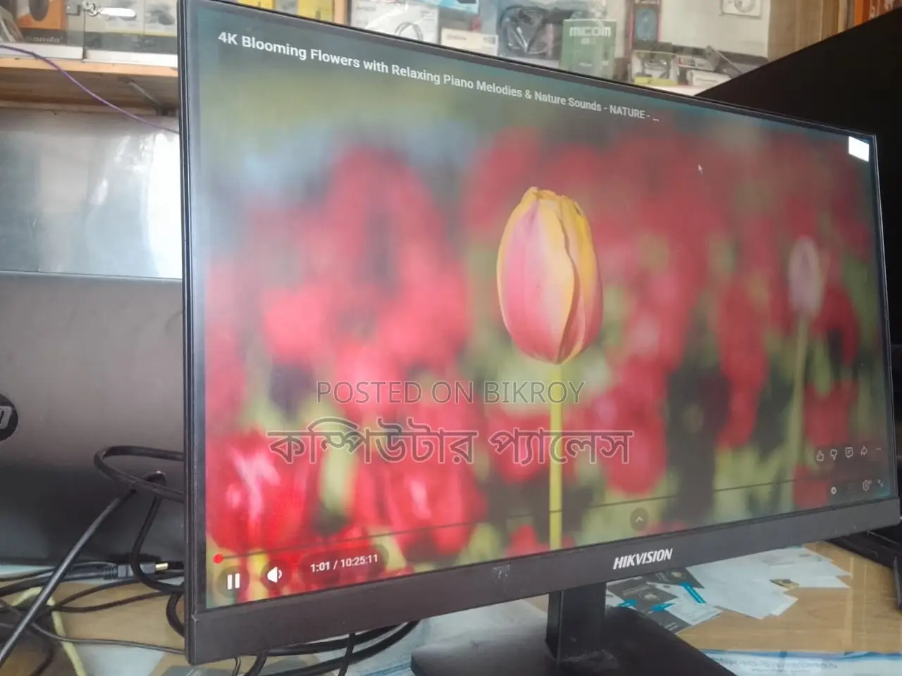 HIKVISION Monitor
