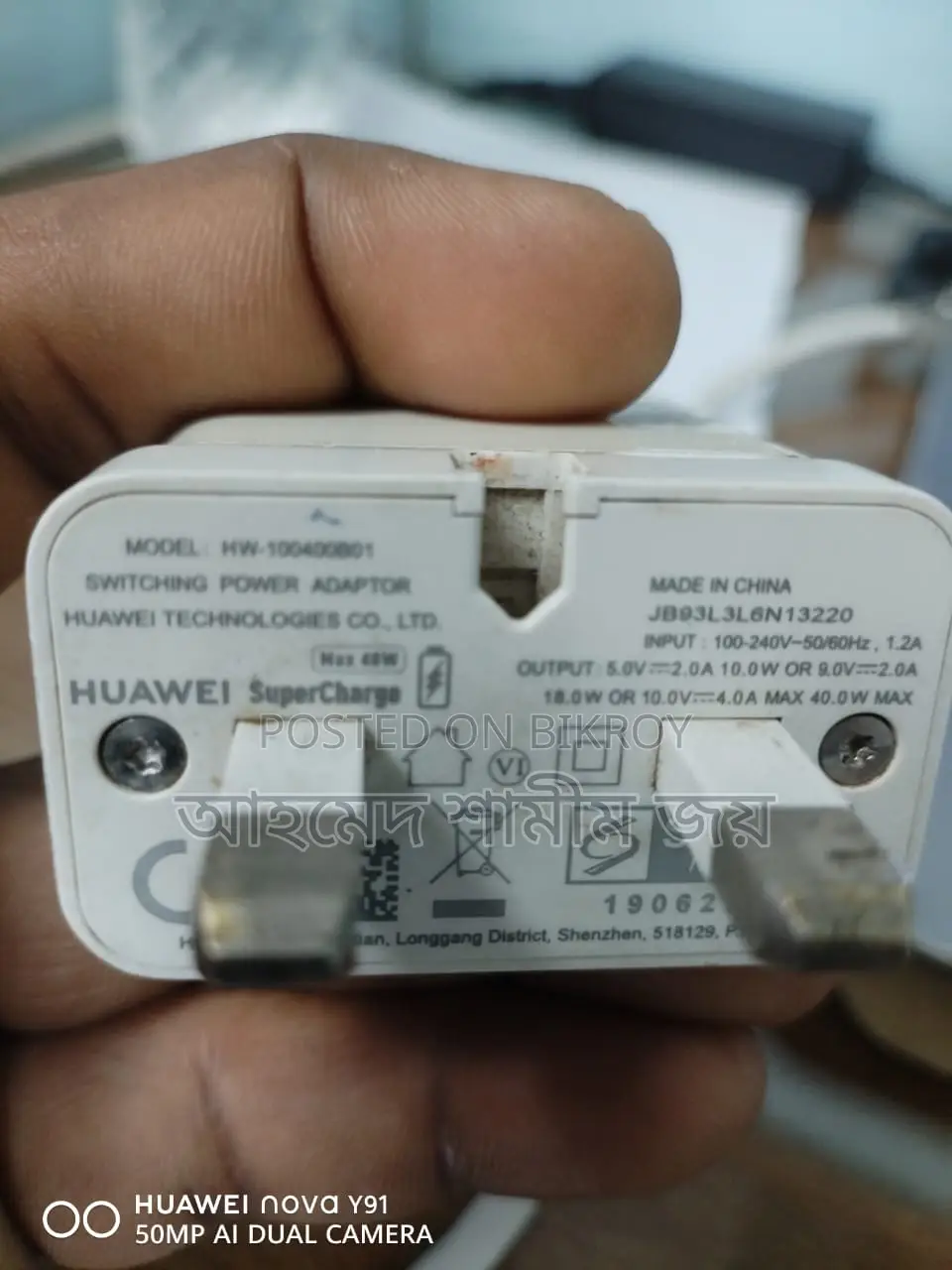 Huawei Nova 7i Original 40w Super Charger Sell.