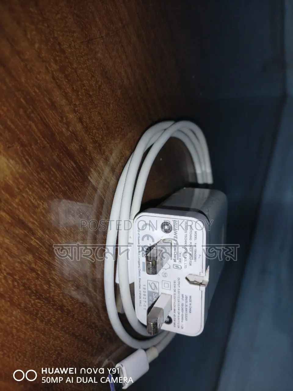 Huawei Nova 7i Original 40w Super Charger Sell.