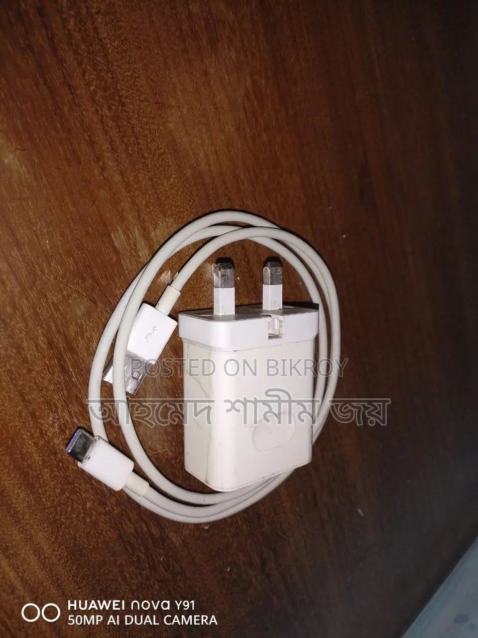 Huawei Nova 7i Original 40w Super Charger Sell.