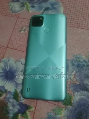রিয়েলমি সি২১ওয়াই ৬৪ জিবি নীল