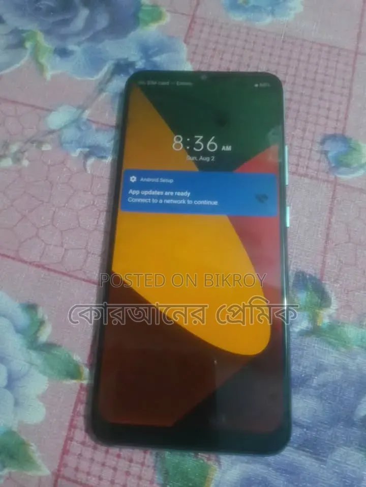 রিয়েলমি সি২১ওয়াই ৬৪ জিবি নীল