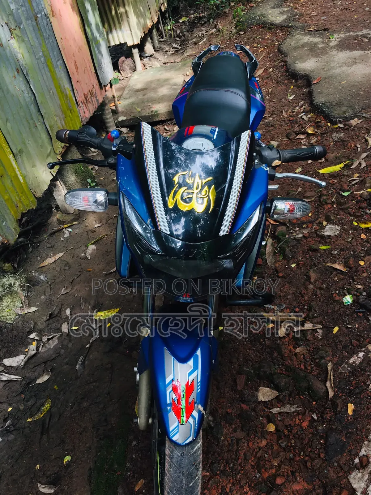 TVS Apache 180 RTR 2017 Blue