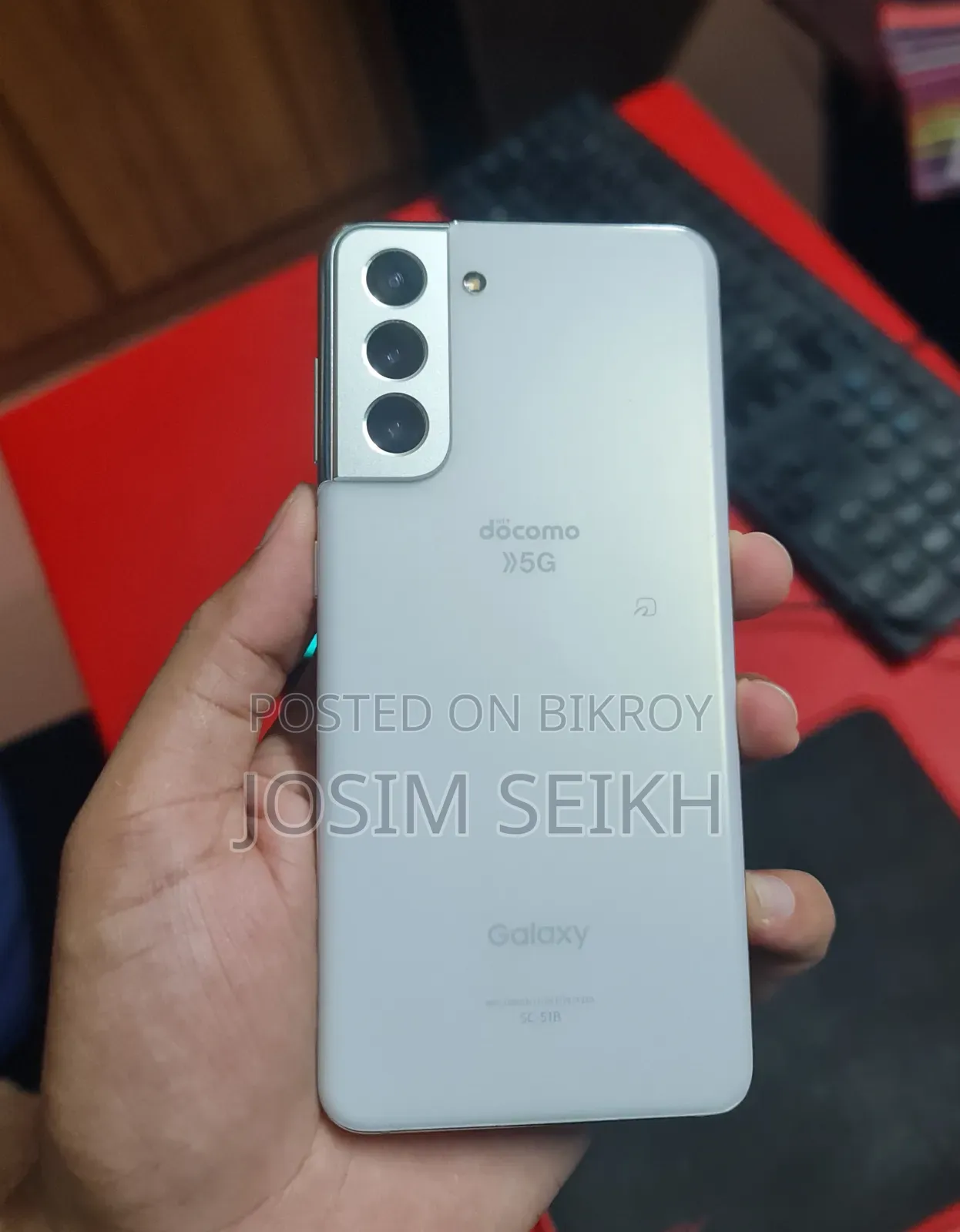 স্যামসাং গ্যালাক্সি এস২১ ৫জি ২৫৬ জিবি হোয়াইট
