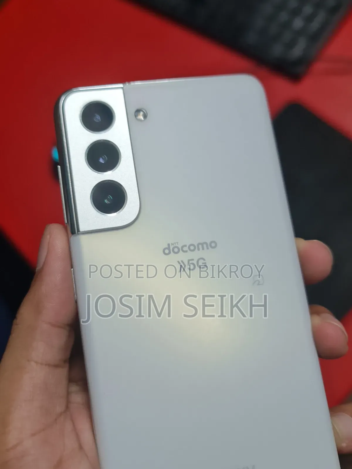 স্যামসাং গ্যালাক্সি এস২১ ৫জি ২৫৬ জিবি হোয়াইট