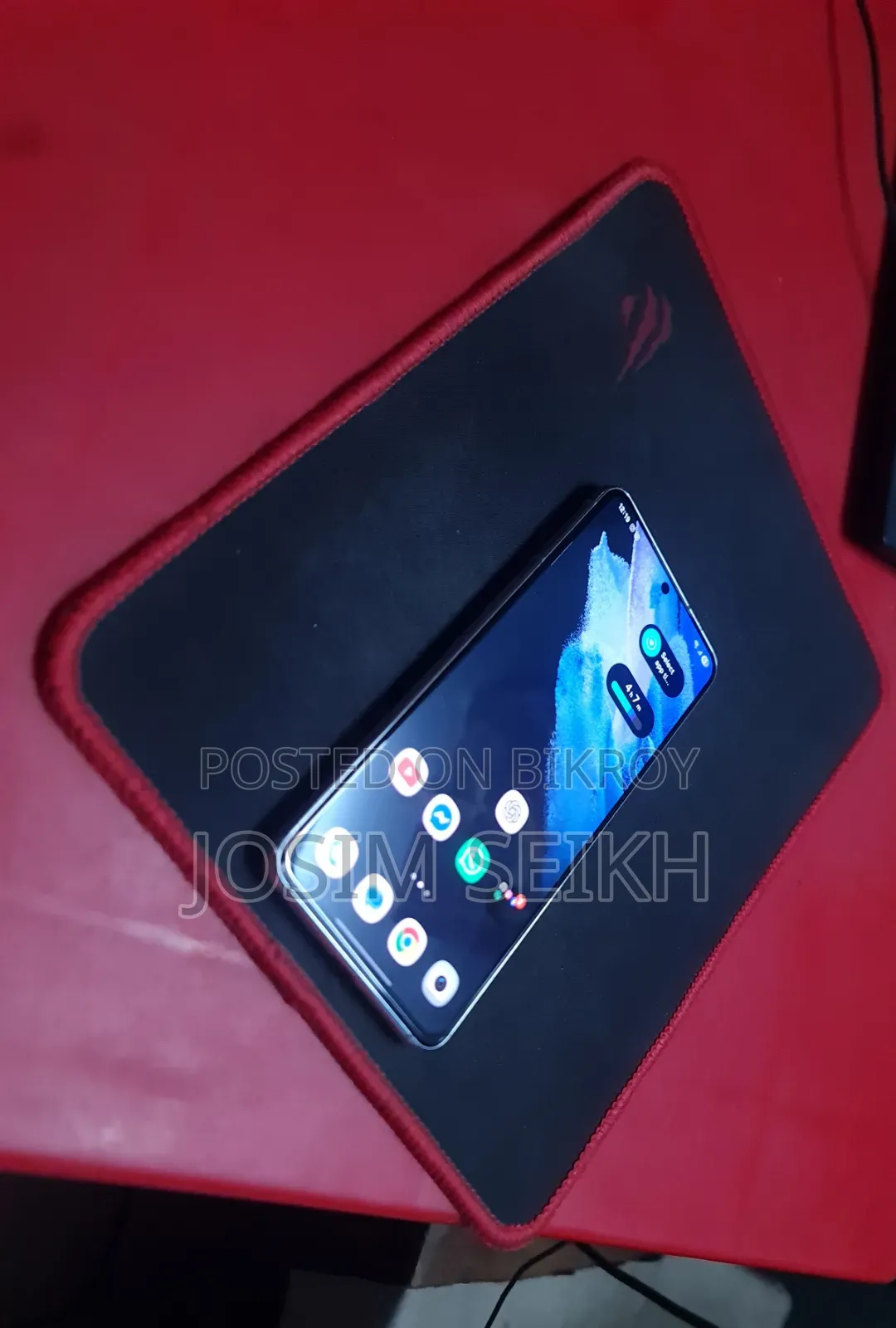 স্যামসাং গ্যালাক্সি এস২১ ৫জি ২৫৬ জিবি হোয়াইট