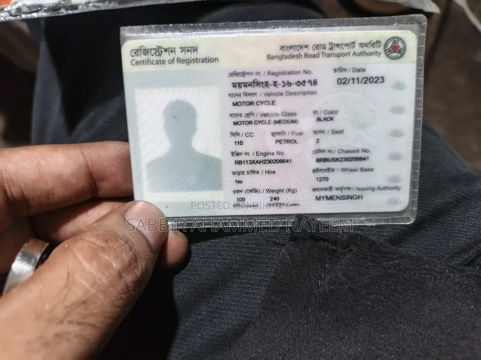 রানার স্কুটি-১১০ ২০২৩ কালো