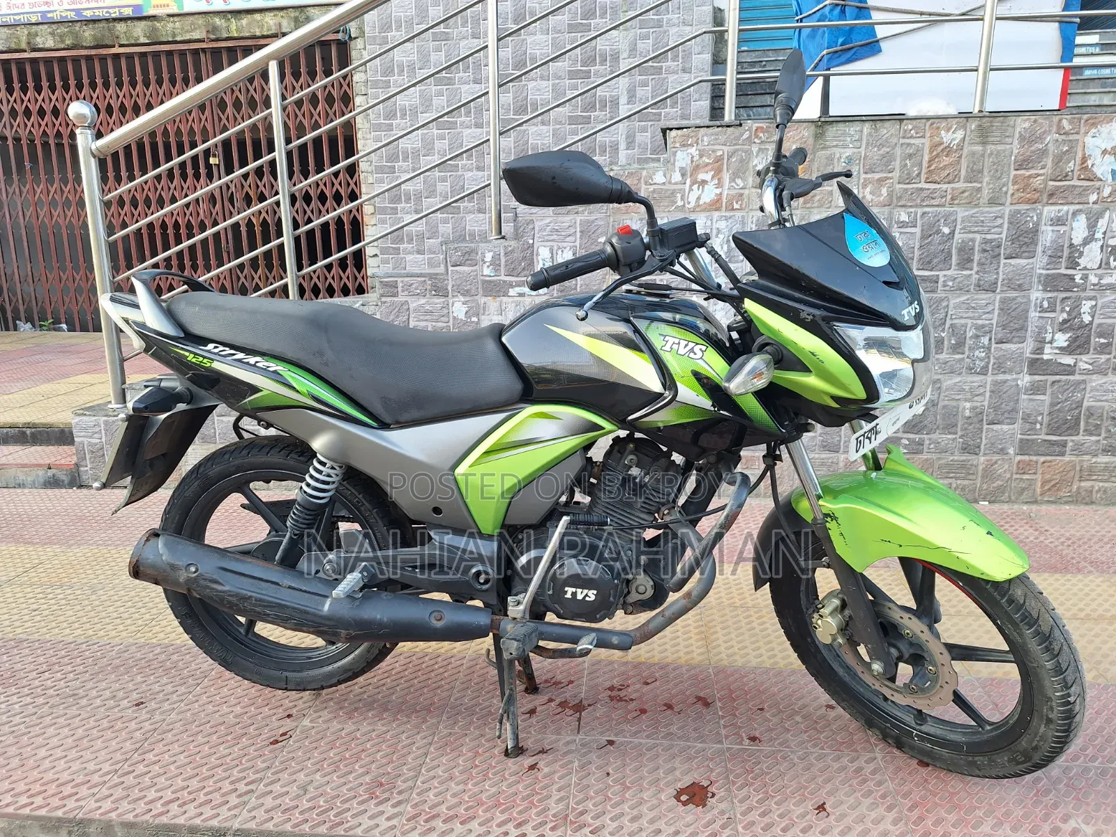 TVS Stryker 125 2021 Black