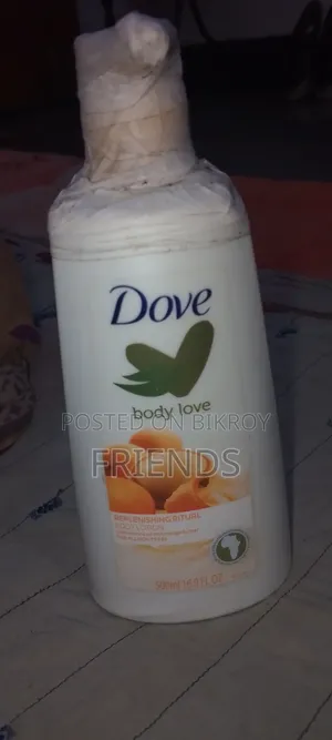ডোভ বডি লোশন