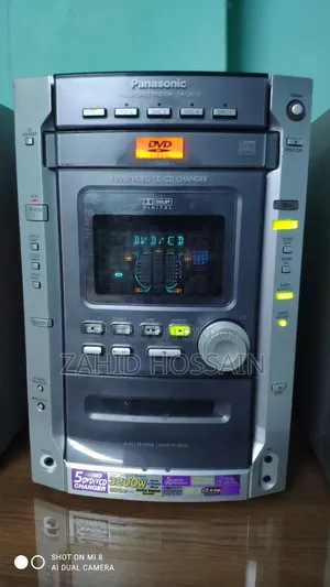 প্যানাসনিক এসএ ডিকে ১০ (Panasonic Sa Dk 10)