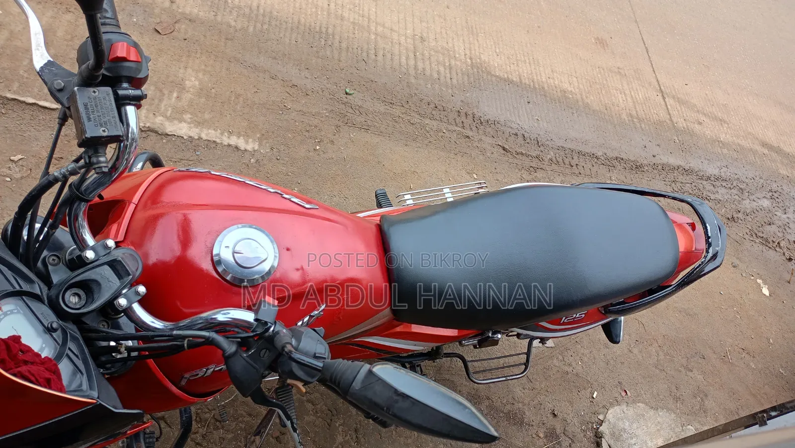 TVS 2016 Red