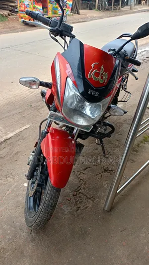 TVS 2016 Red
