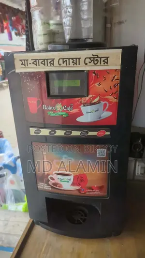 Will be sold for urgent needs