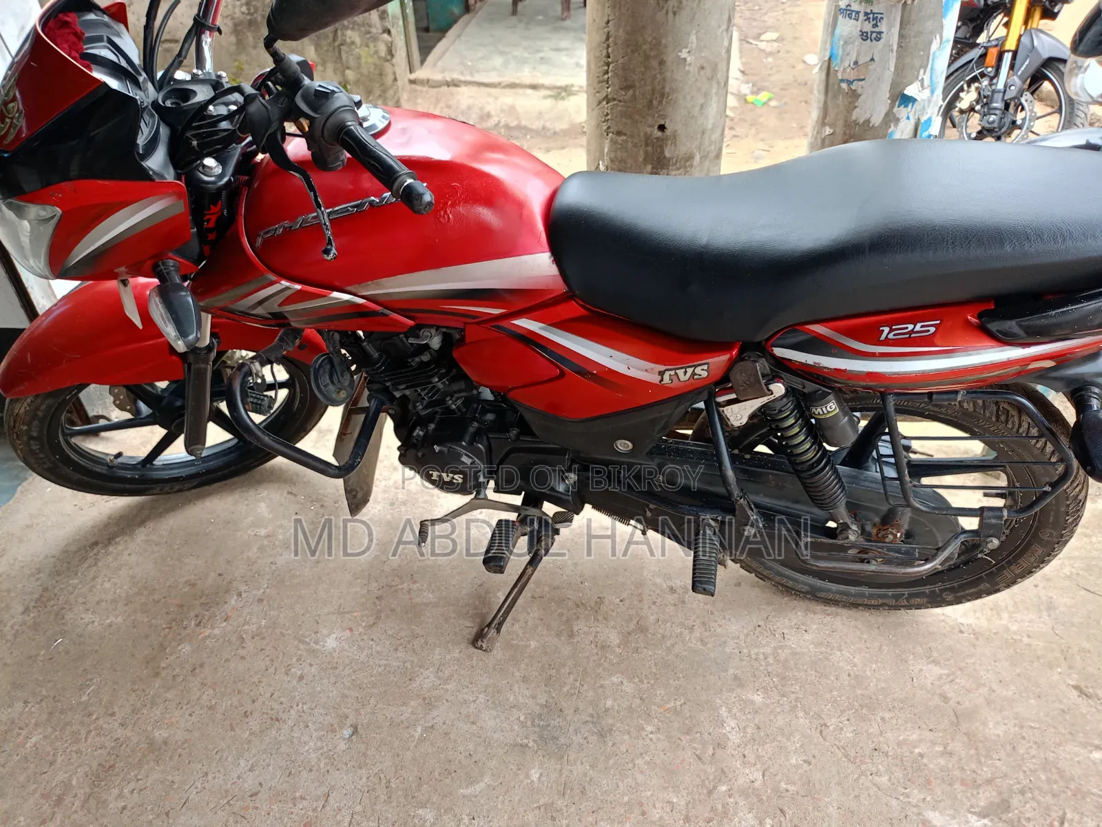 TVS 2016 Red