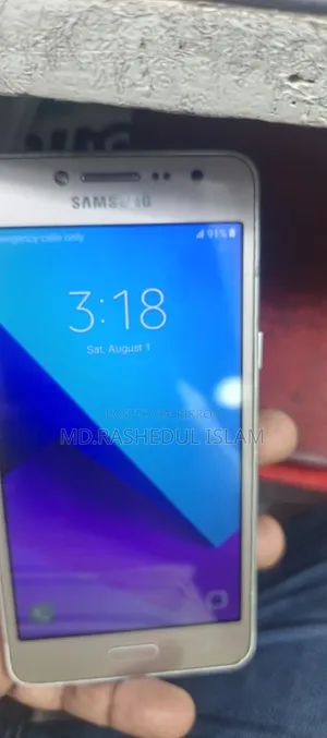 Samsung Galaxy J2 Prime 8 GB Gold