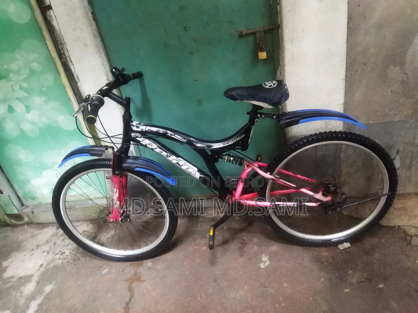 সাইকেলটি বিক্রি করা হবে।