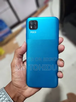 Xiaomi Poco C3 64 GB Blue
