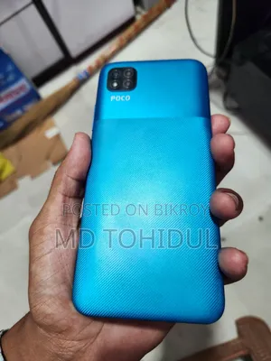 Xiaomi Poco C3 64 GB Blue