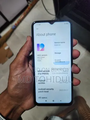 Xiaomi Poco C3 64 GB Blue