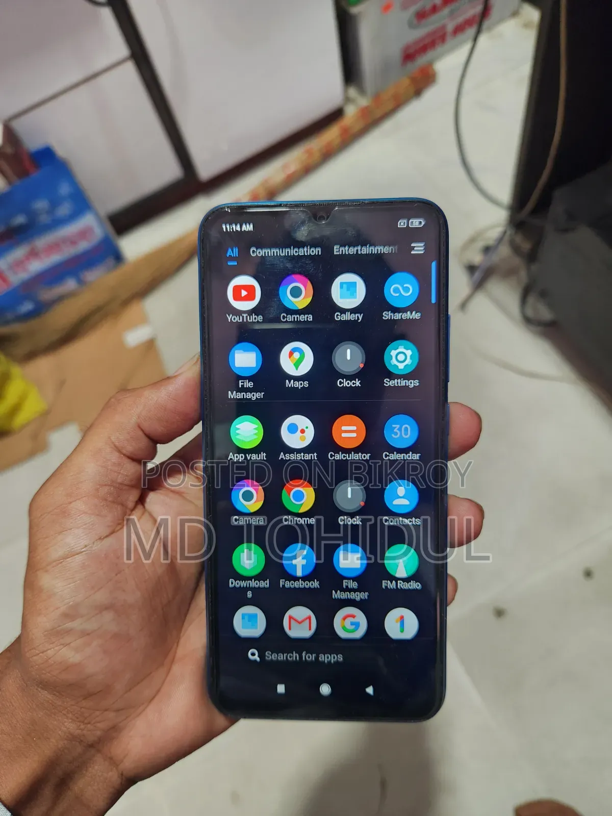 Xiaomi Poco C3 64 GB Blue