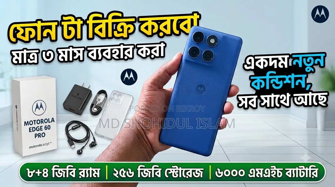 Motorola Edge 60 Pro 256 GB Blue