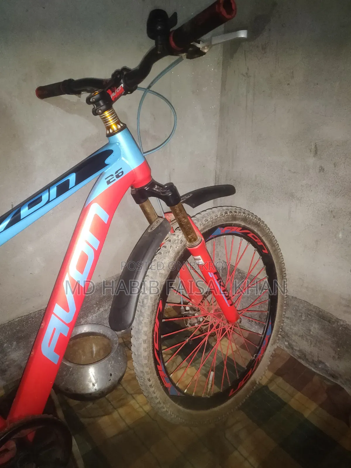 এভন সাইকেল