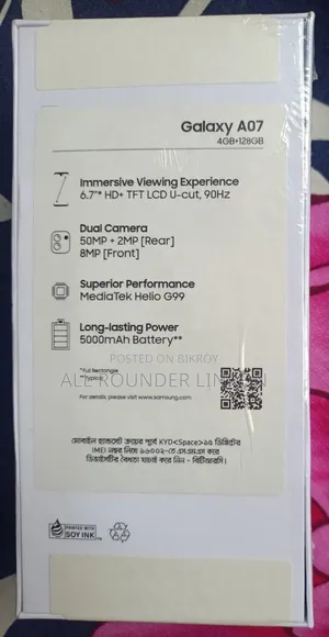 New Samsung Galaxy A07 4G 128 GB Black