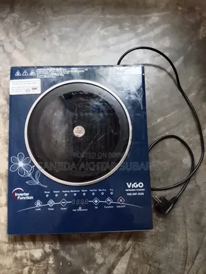 ইন্ডাকশন কুকার