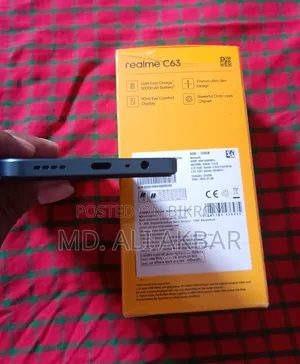 রিয়েলমি সি৫৩ ১২৮ জিবি ব্লু