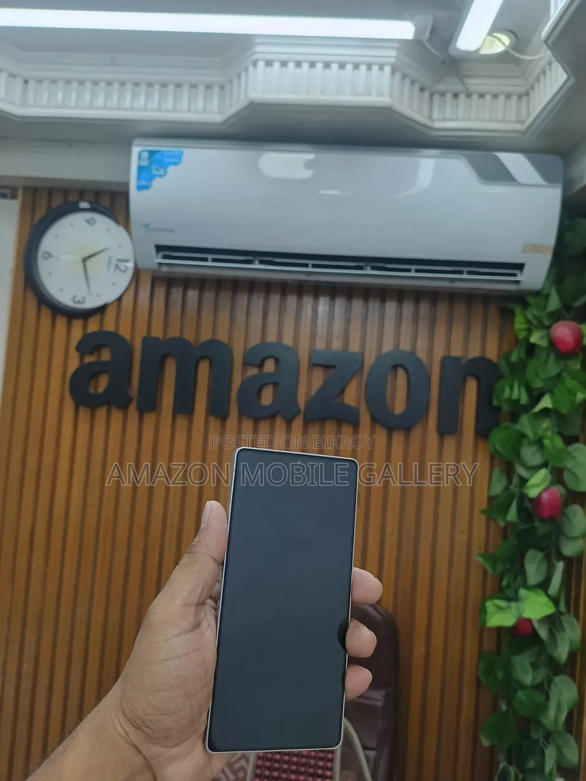স্যামসাং গ্যালাক্সি এস২৫ আল্ট্রা ২৫৬ জিবি ব্রোঞ্জ