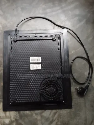 ইন্ডাকশন কুকার