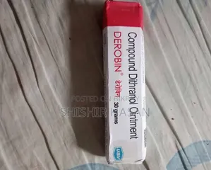 Derobin Ointment 30gm, Many people also use this for old ringworm.