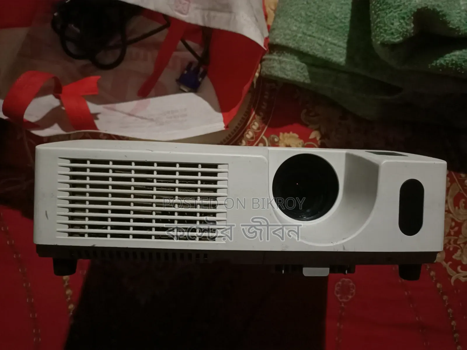 Hitachi Projector