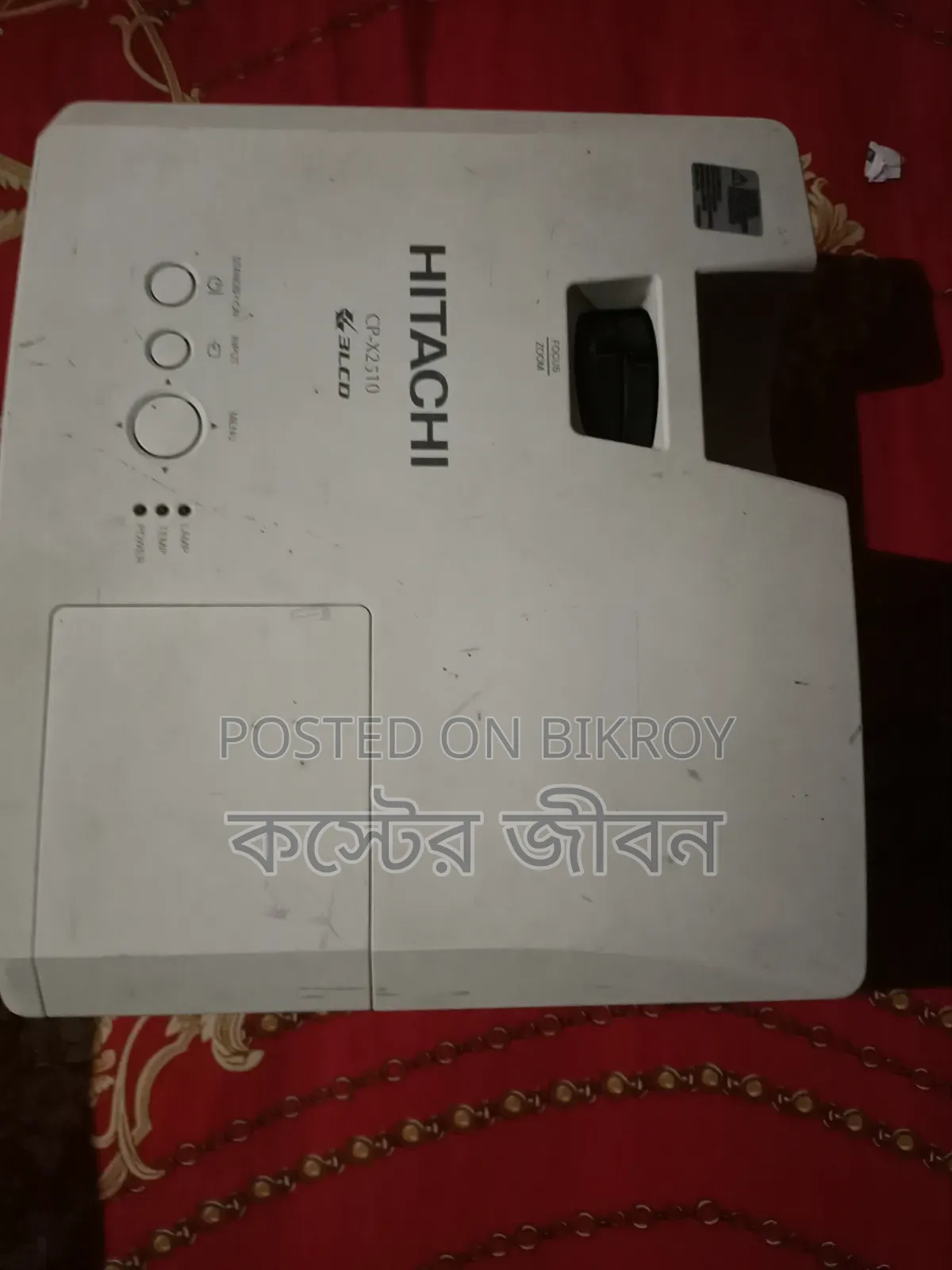 Hitachi Projector