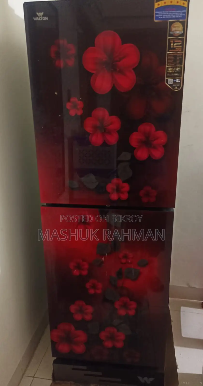 A refrigerator used for 1 year will be sold
