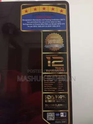 A refrigerator used for 1 year will be sold