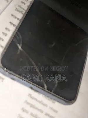 রিয়েলমি সি১৫ কোয়ালকম এডিশন ৬৪ জিবি সিলভার