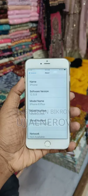 অ্যাপল আইফোন ৬ প্লাস ৬৪ জিবি সিলভার
