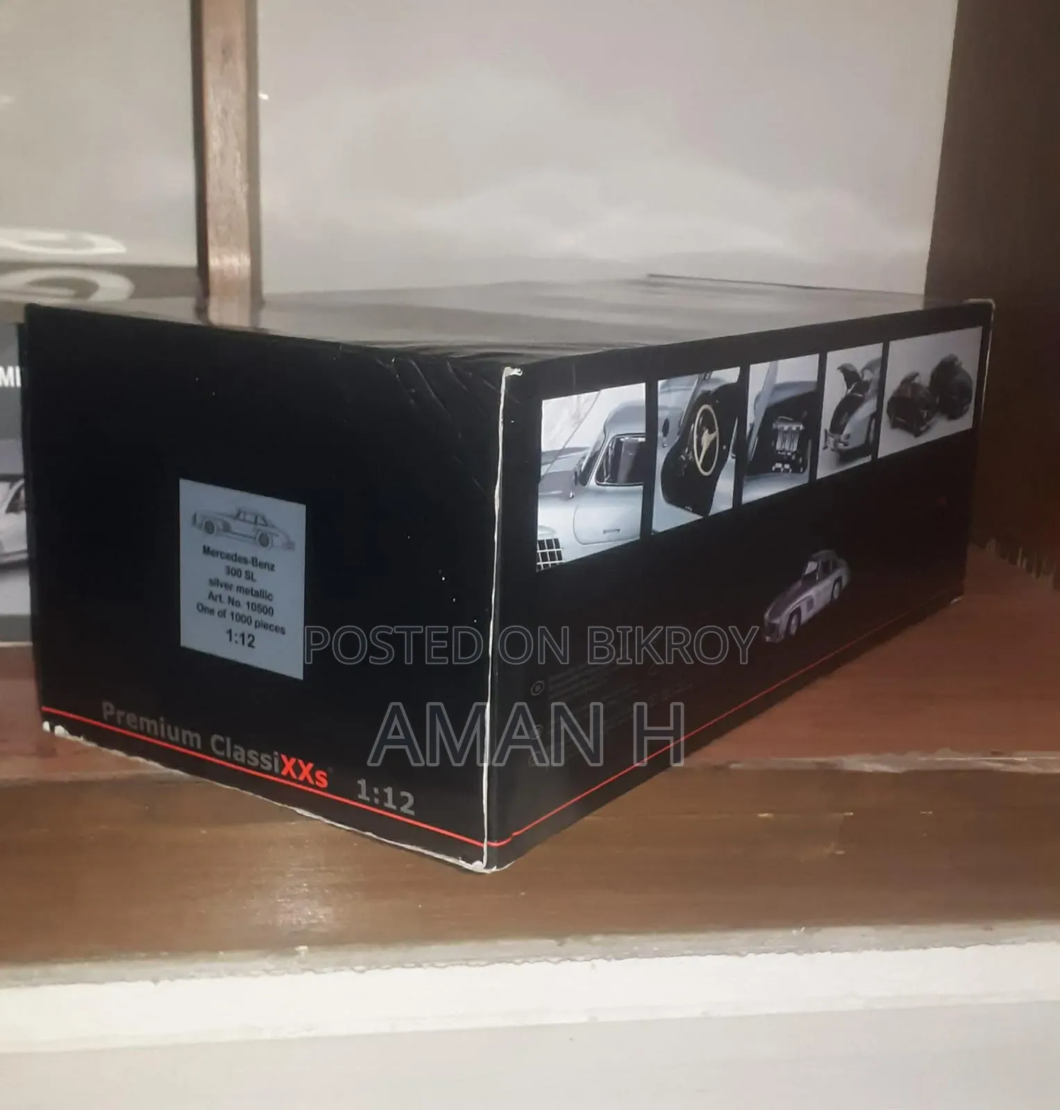 মার্সিডিজ বেঞ্জ গুলউইং