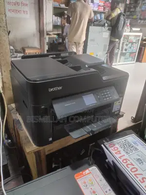 Brother MFC-J2330DW