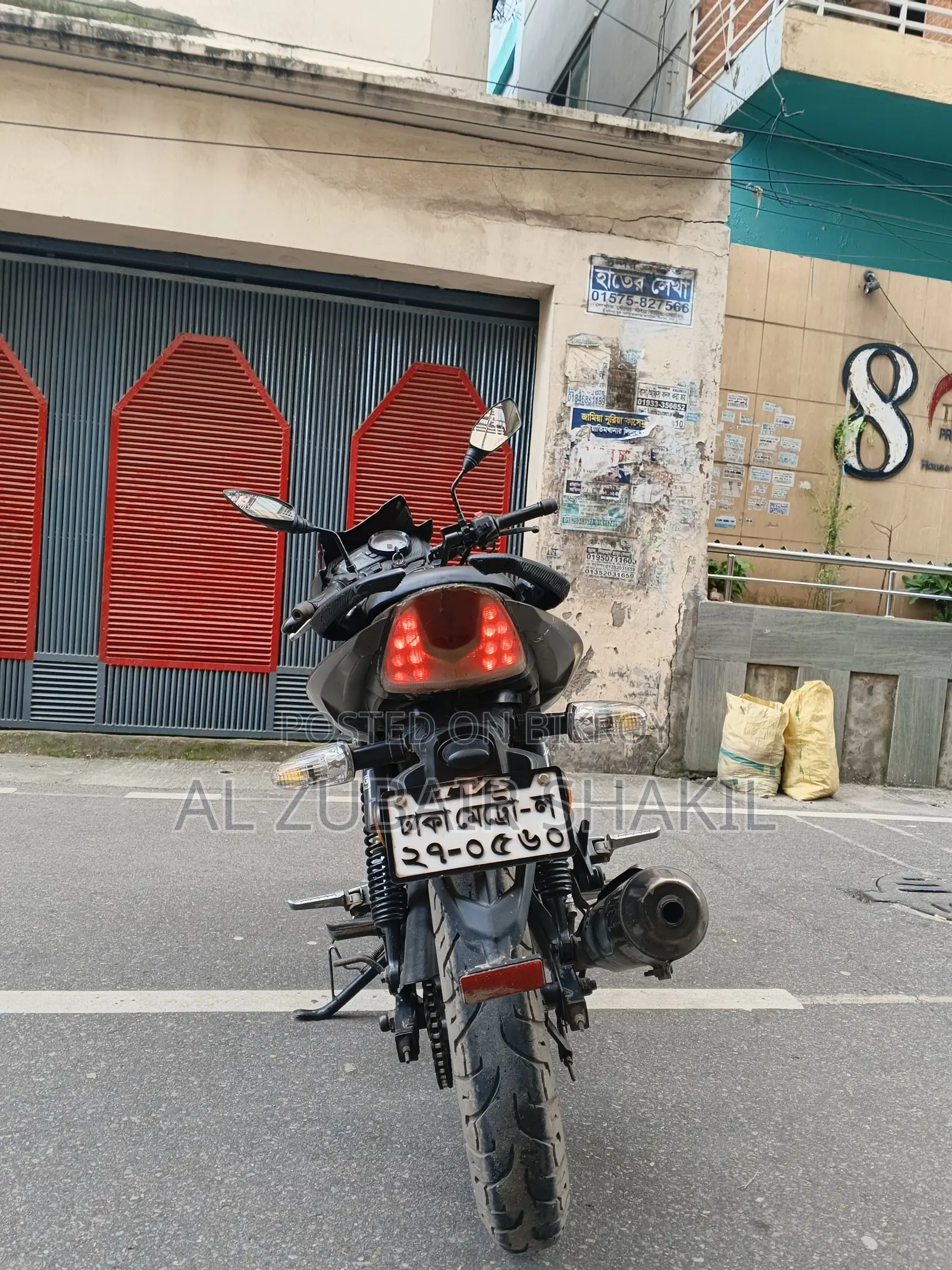 টিভিএস ২০১৪ গ্রে