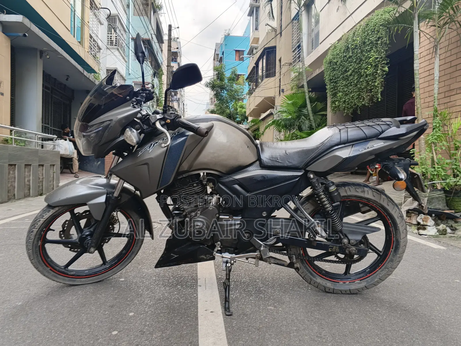 টিভিএস ২০১৪ গ্রে