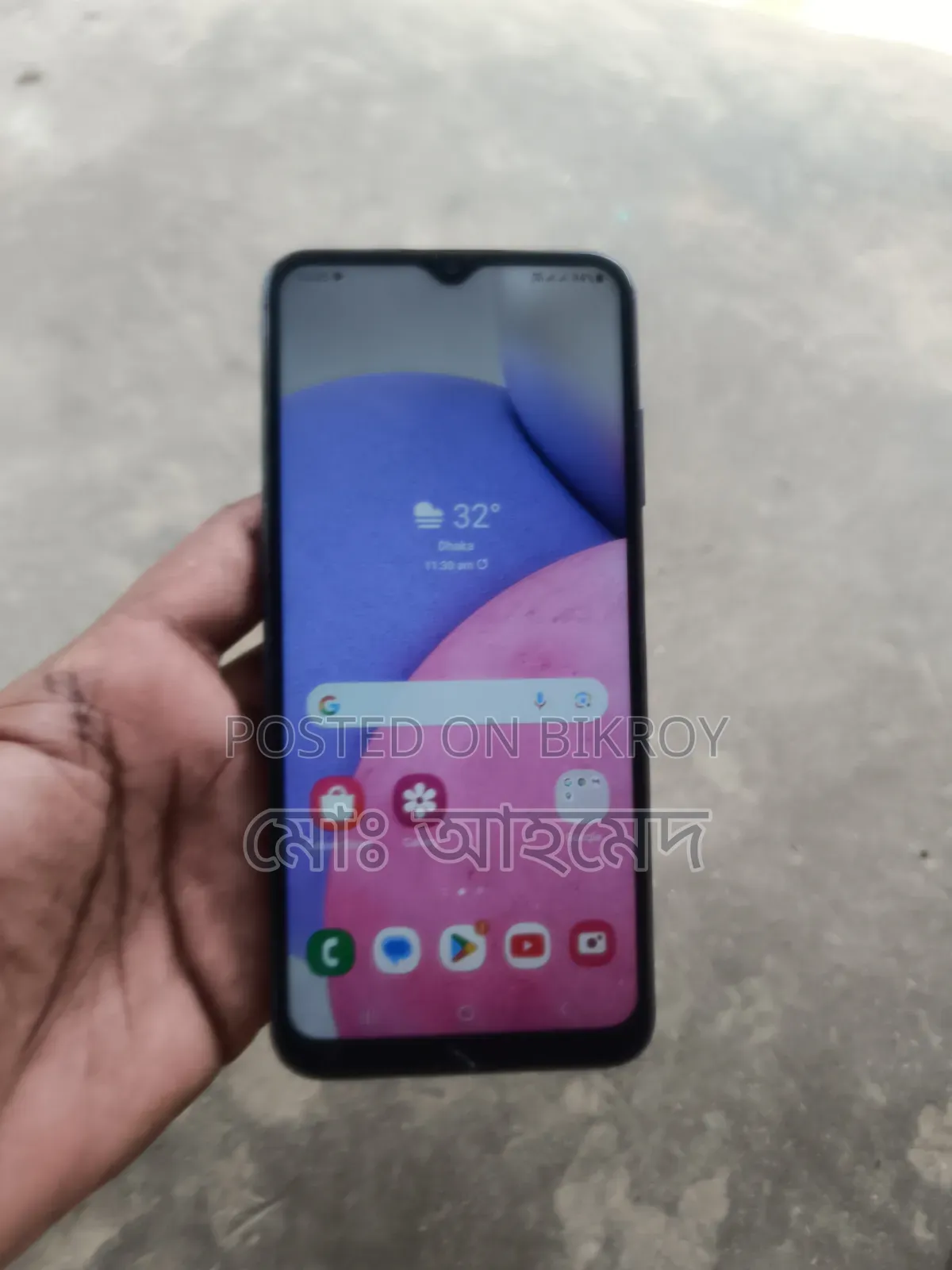 Samsung Galaxy A03s 64 GB Green