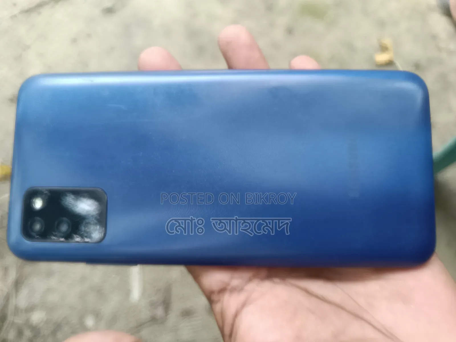 Samsung Galaxy A03s 64 GB Green