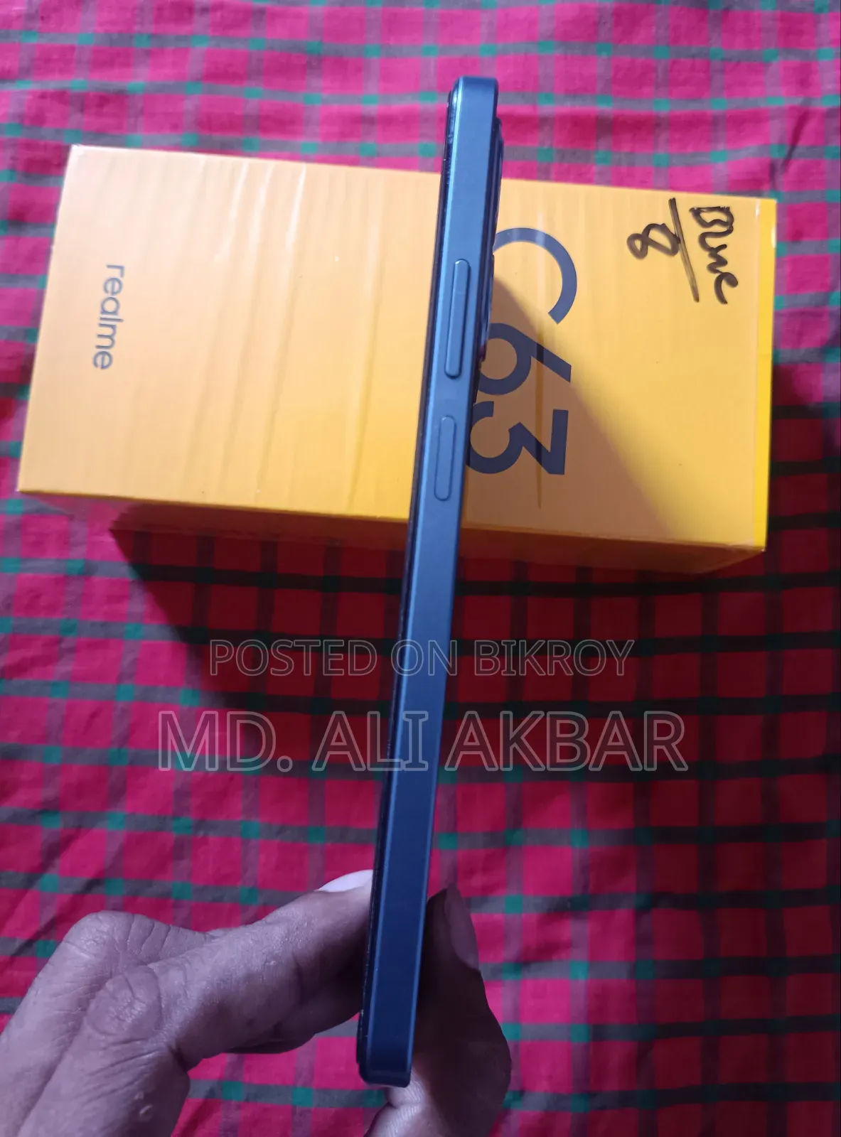 রিয়েলমি সি৫৩ ১২৮ জিবি ব্লু
