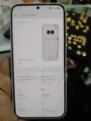 Nothing Phone 2 256 GB White
