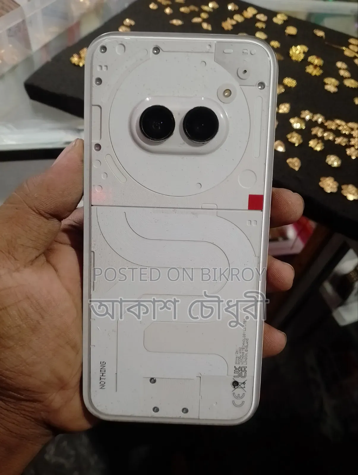 Nothing Phone 2 256 GB White
