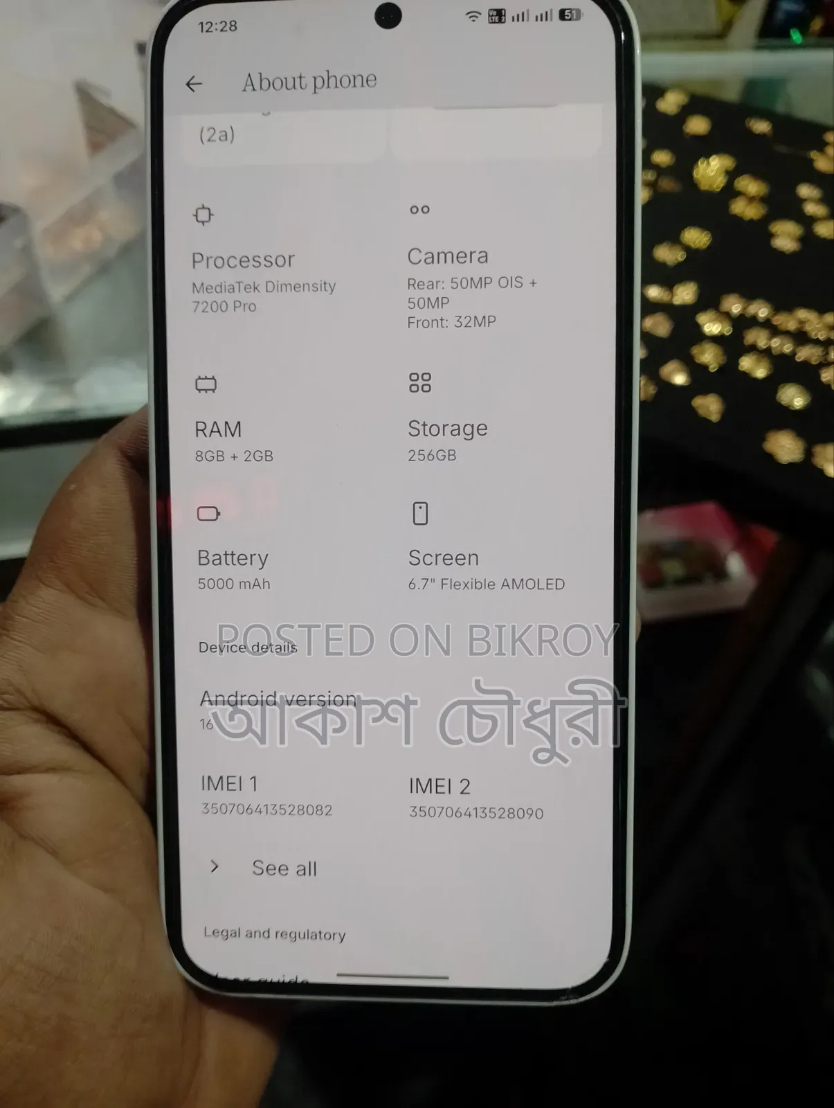 Nothing Phone 2 256 GB White